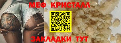 ECSTASY Анапа