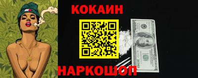 ECSTASY Анапа