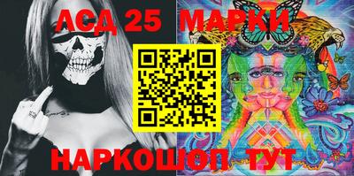 ECSTASY Анапа