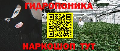 а пвп мука Анжеро-Судженск