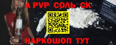 ECSTASY Анапа