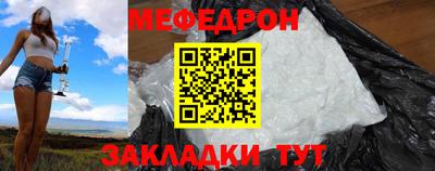 ECSTASY Анапа