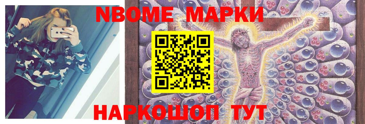 LSD-25 экстази ecstasy  Вход с VPN  LSD-25 экстази ecstasy  Белово 